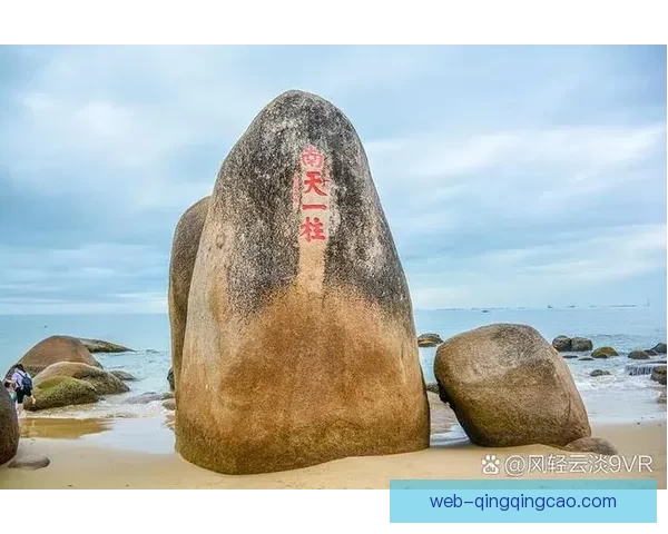 hj9c7海角官网入口：开启你的数字新世界，探索无限可能